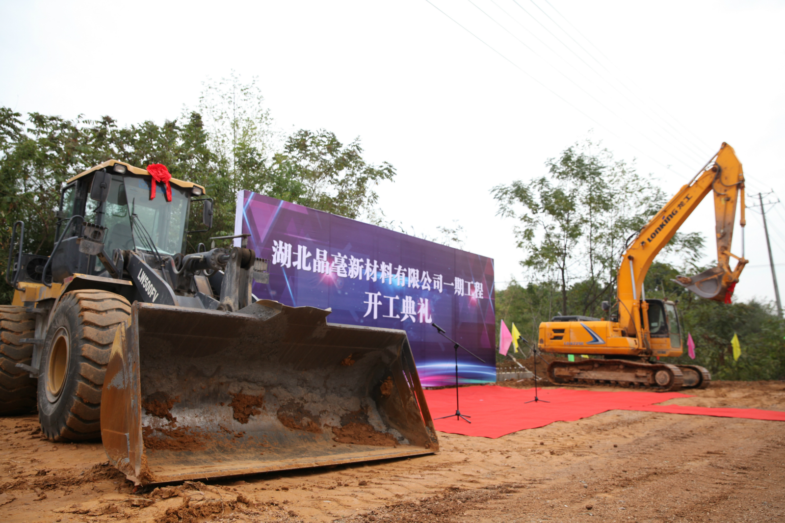 1599190574123019.jpg 景2.jpg