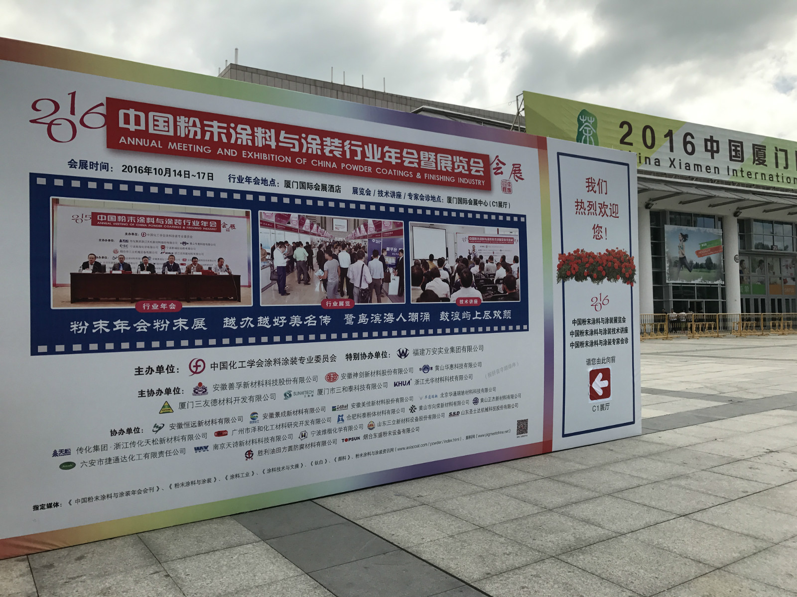 1599275648114886.jpg IMG_0109_meitu_1.jpg