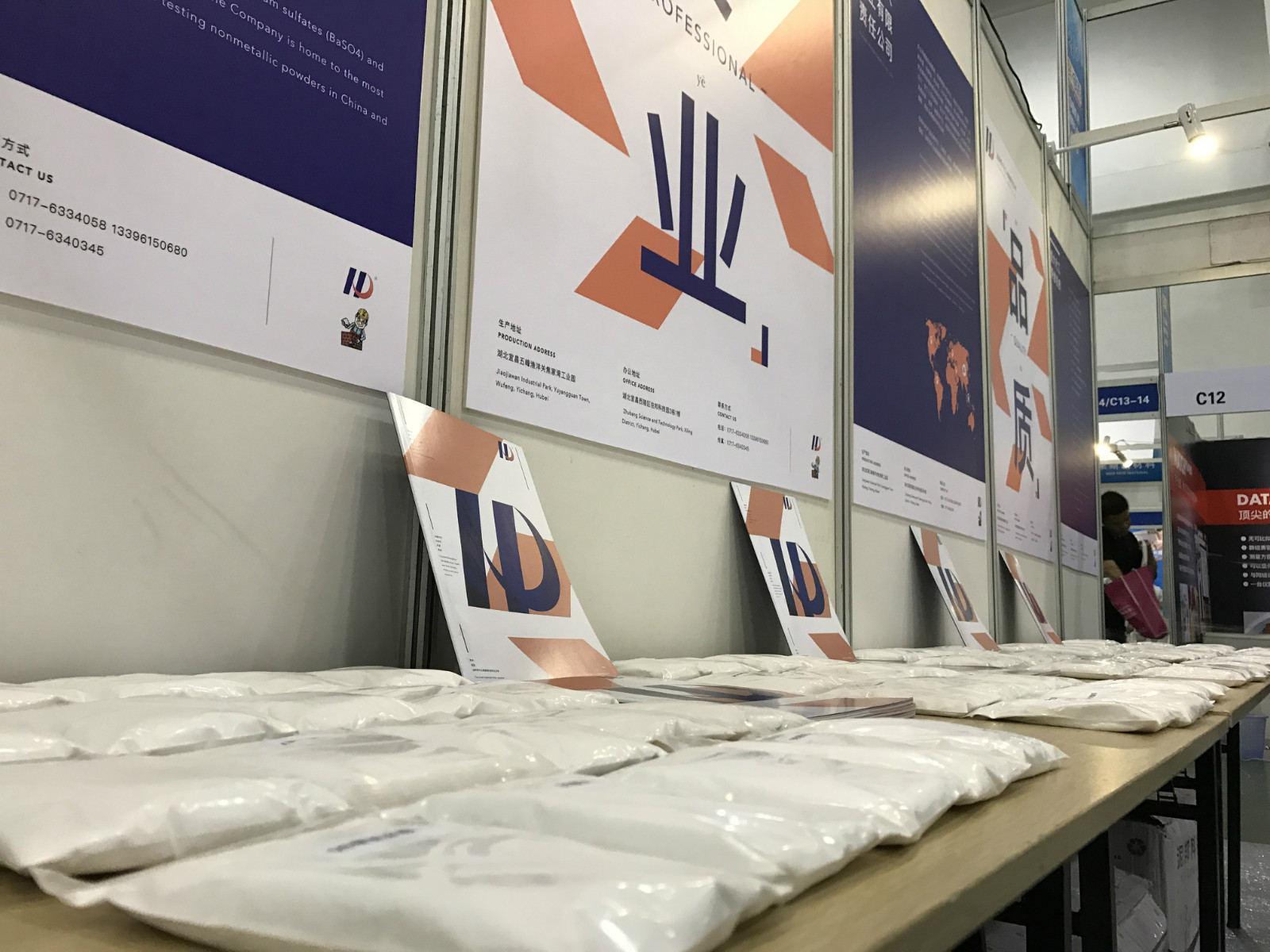 1599275668110613.jpg IMG_0068_meitu_5.jpg