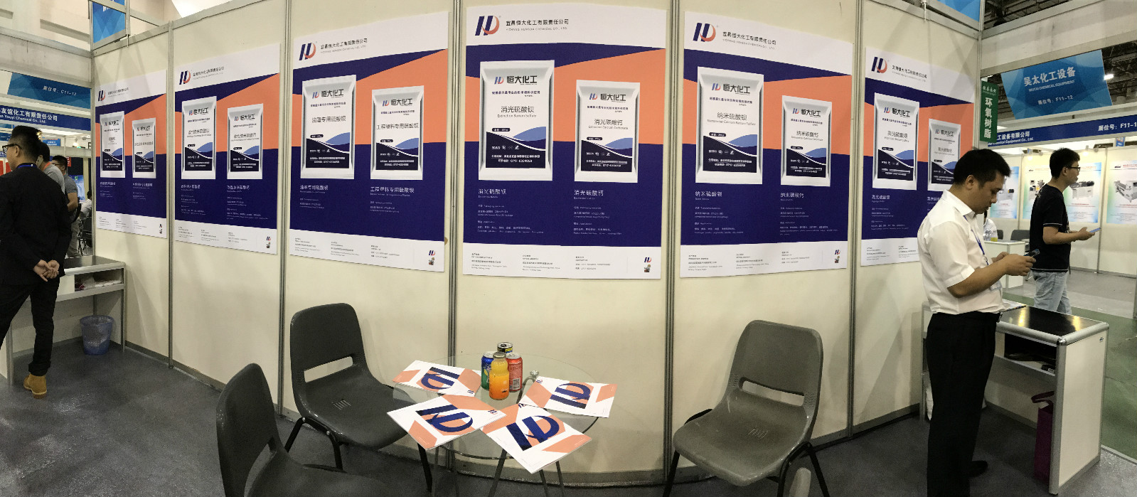 1599275688119671.jpg IMG_0073_meitu_4.jpg