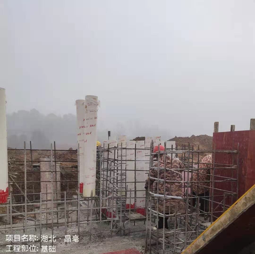 1614911867127597.jpeg WechatIMG86.jpeg