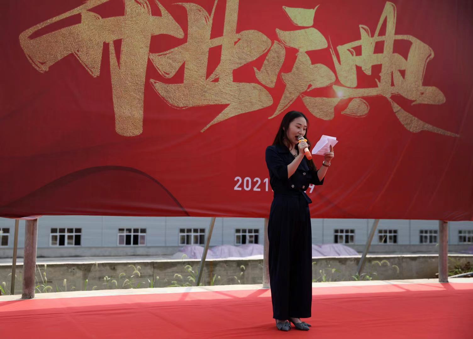 1627634233695350.jpeg WechatIMG194.jpeg