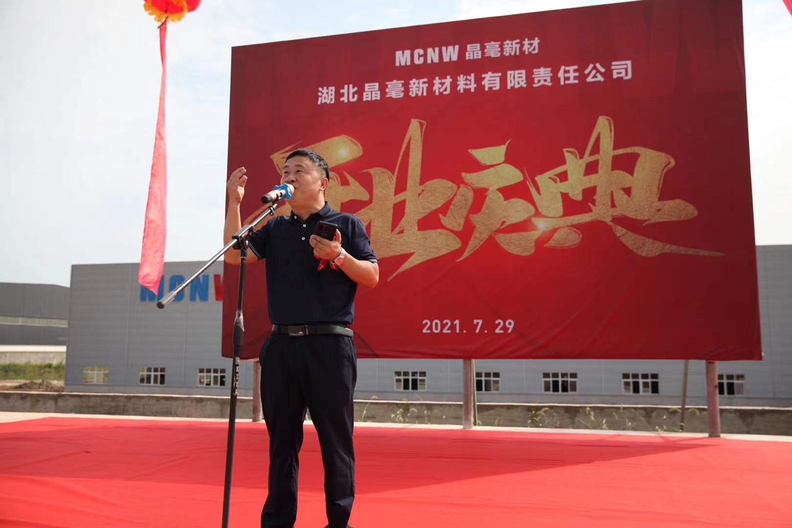 1627634296618538.jpeg WechatIMG195.jpeg