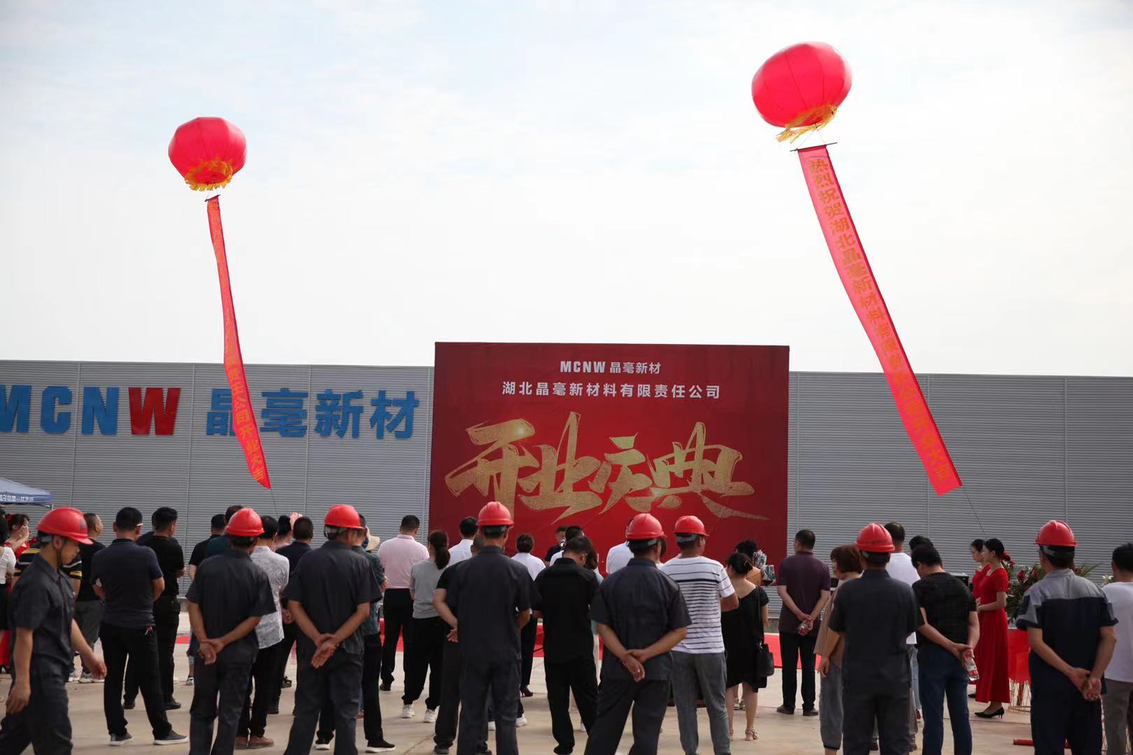 1627634312137654.jpeg WechatIMG196.jpeg