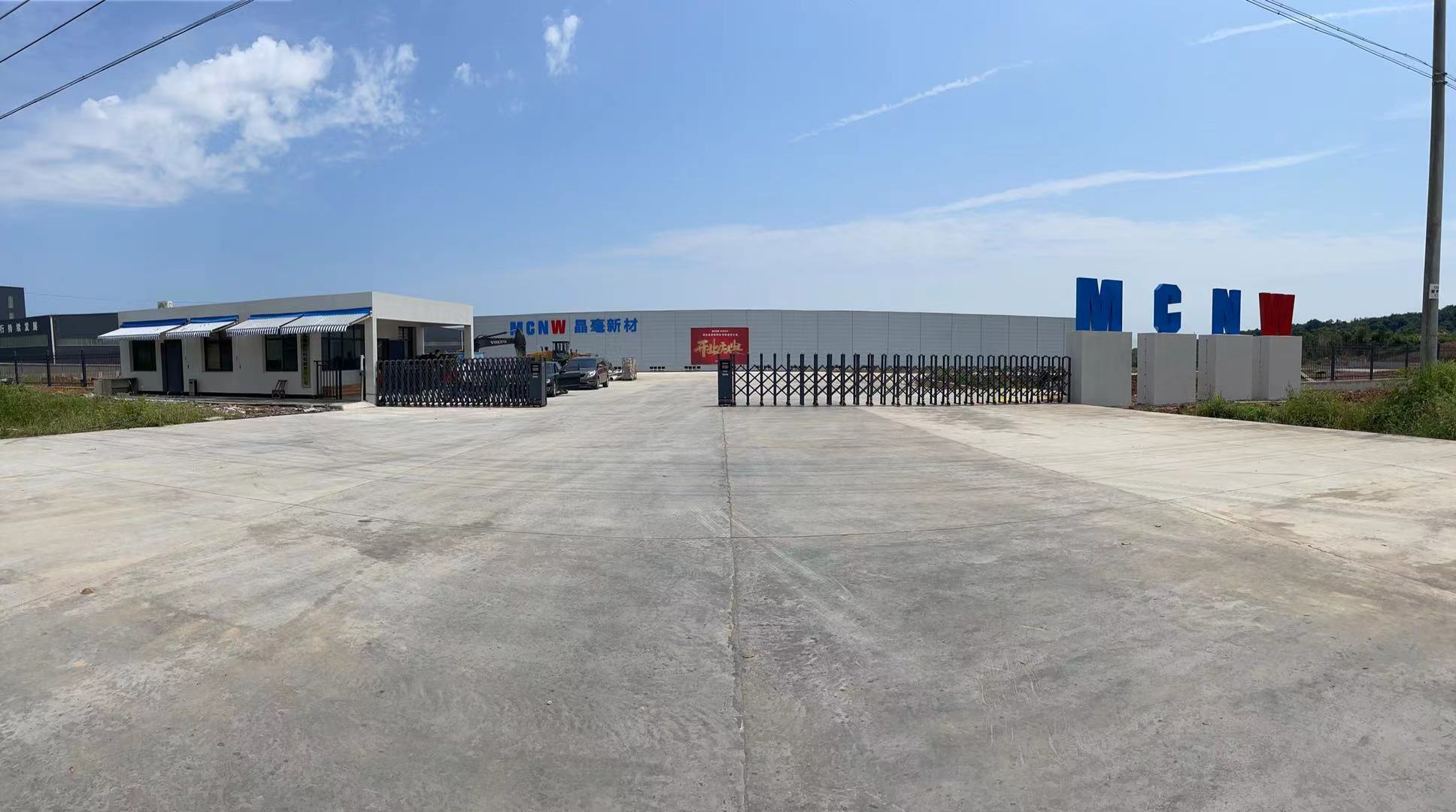 1627634430207111.jpeg WechatIMG199.jpeg