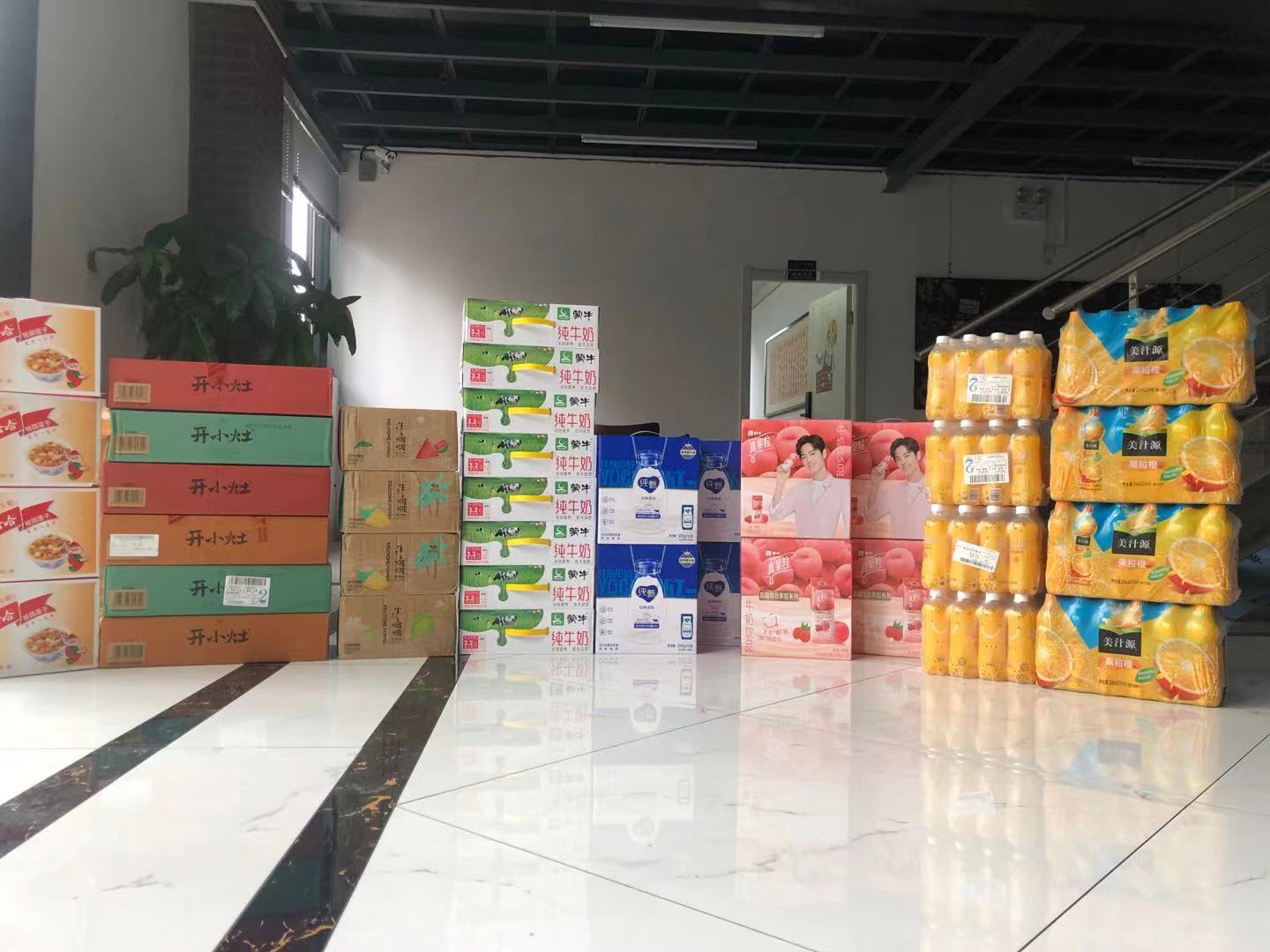 1628930728117291.jpeg WechatIMG223.jpeg